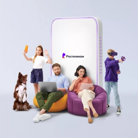 Технологии выгоды Ростелеком в железнодорожная станция Ночка