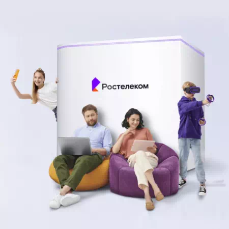 Технологии доступа Ростелеком в железнодорожная станция Ночка